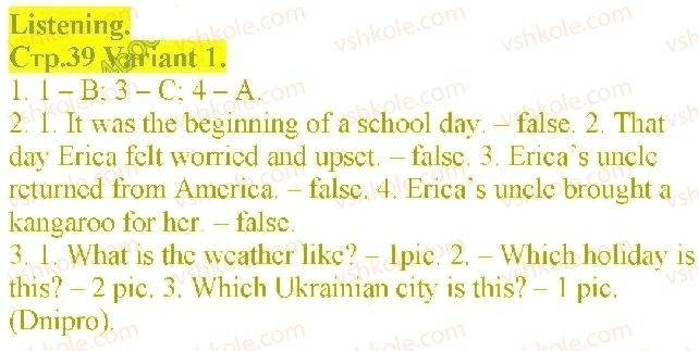 фото задание 1 - listening - семестрові тестові роботи (the second term)