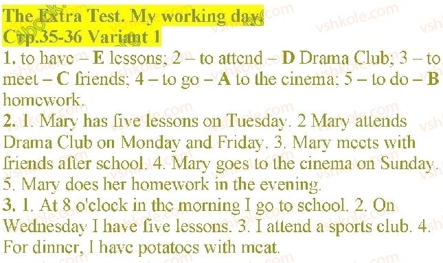 фото задание 1 - the extra test - test 9. school life - extra test