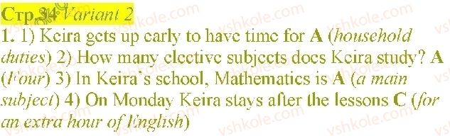 фото задание 1 - variant 2 - test 9. school life - extra test