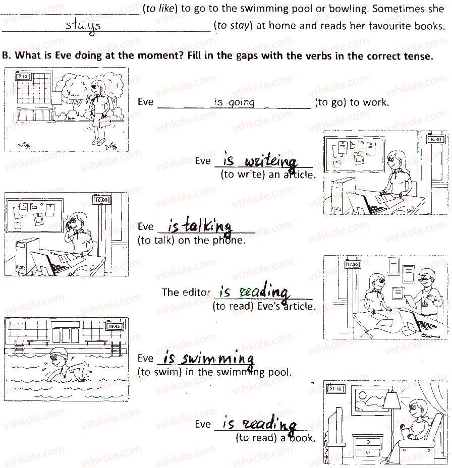 фото задание 2 - lesson 6 - unit 1. my family and friends
