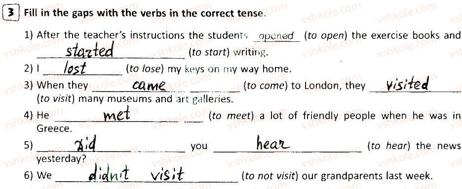 фото задание 3 - lesson 7 - unit 1. my family and friends