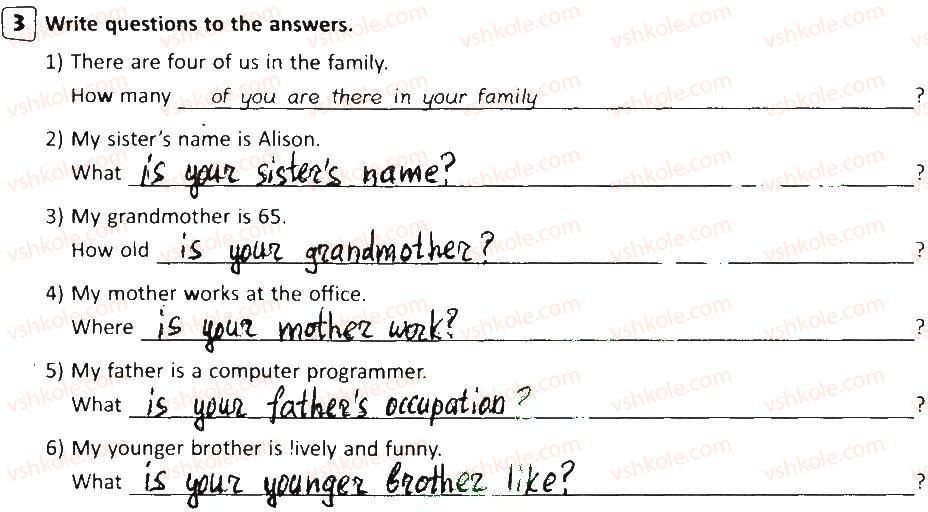 фото задание 3 - lesson 9 - unit 1. my family and friends