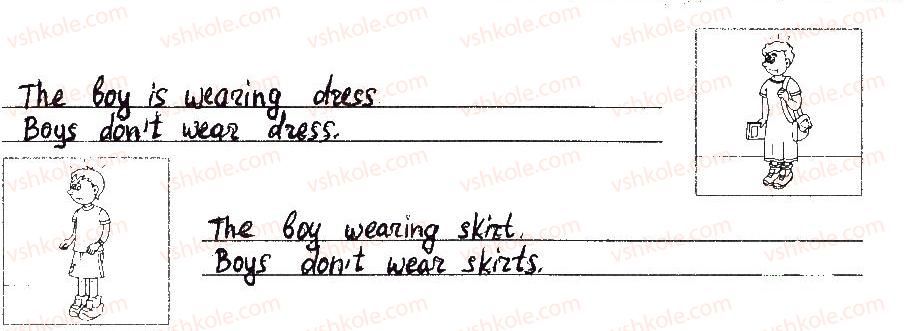 фото задание 2 - lesson 2 - unit 2. the clothes we wear