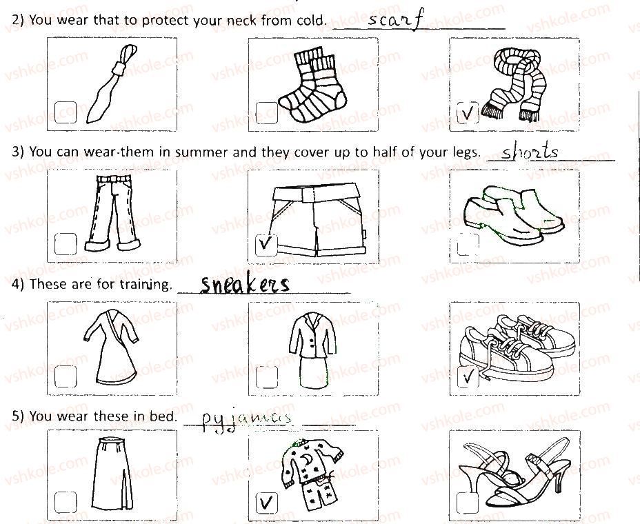 фото задание 1 - lesson 5 - unit 2. the clothes we wear