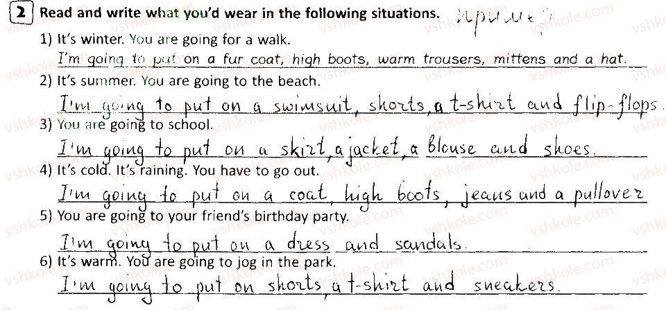 фото задание 2 - lesson 5 - unit 2. the clothes we wear