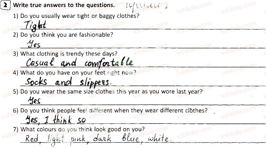 фото задание 2 - lesson 9 - unit 2. the clothes we wear