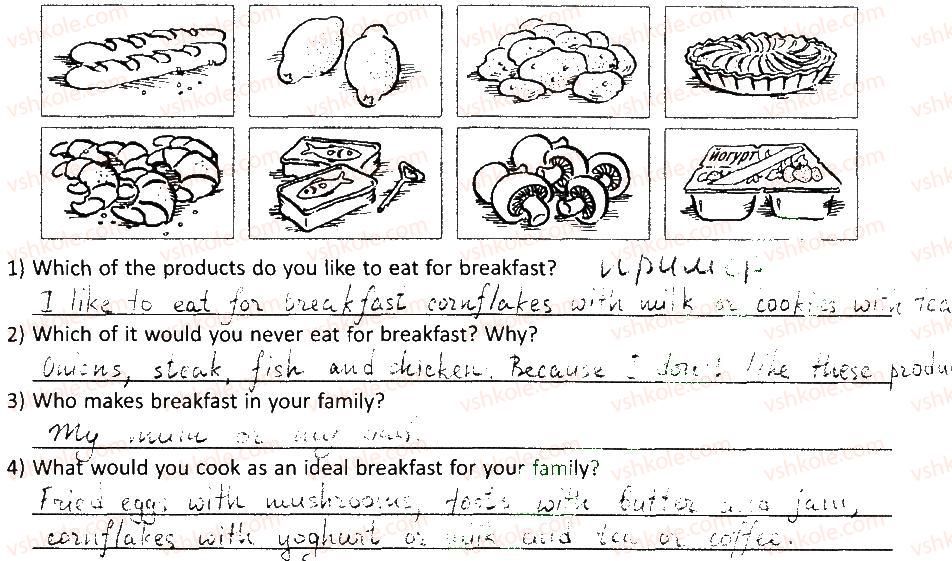 фото задание 2 - lesson 1 - unit 3. food