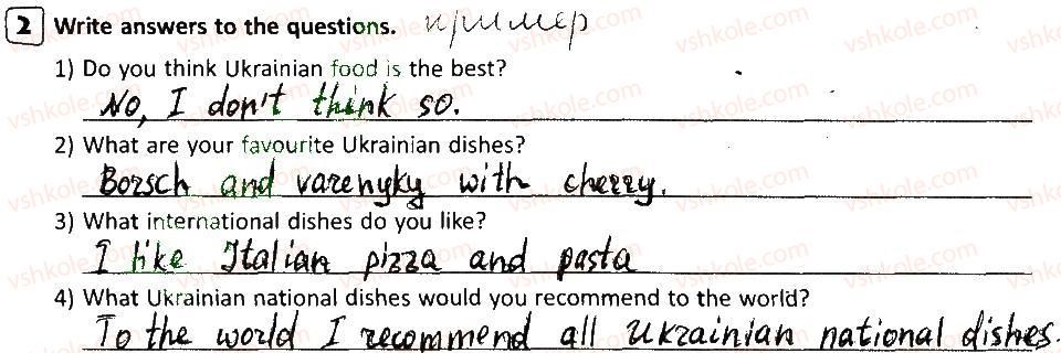 фото задание 2 - lesson 7 - unit 3. food