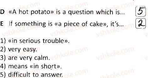 фото задание 3 - lesson 7 - unit 3. food