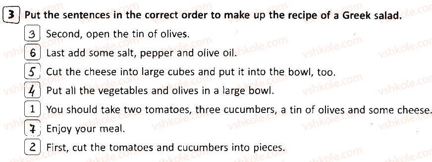 фото задание 3 - lessons 3-4 - unit 3. food