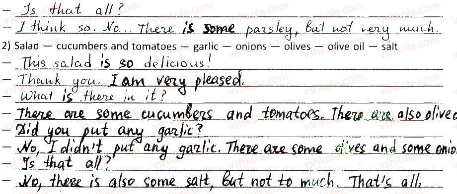 фото задание 5 - lessons 3-4 - unit 3. food