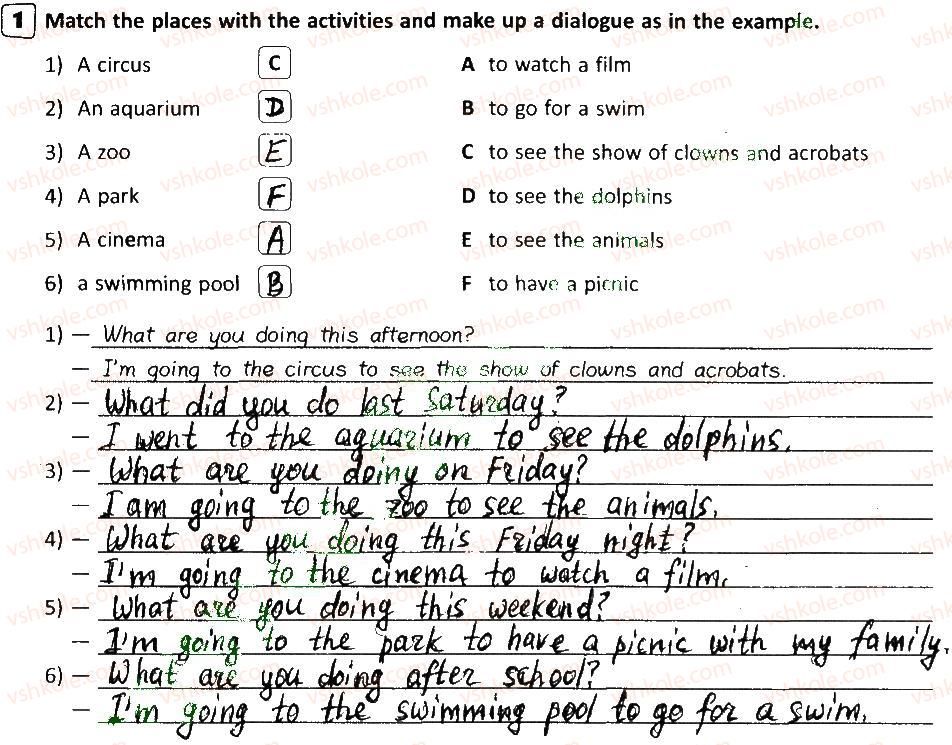 фото задание 1 - lesson 3 - unit 4: let’s have a rest