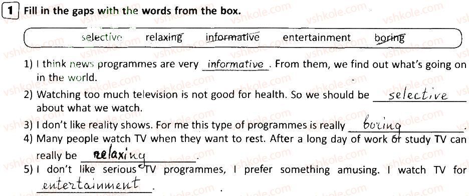 фото задание 1 - lesson 5 - unit 4: let’s have a rest