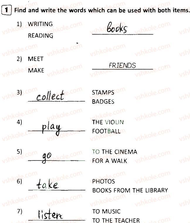 фото задание 1 - lesson 7 - unit 4: let’s have a rest