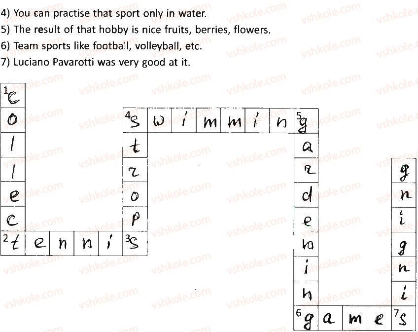 фото задание 2 - lesson 7 - unit 4: let’s have a rest