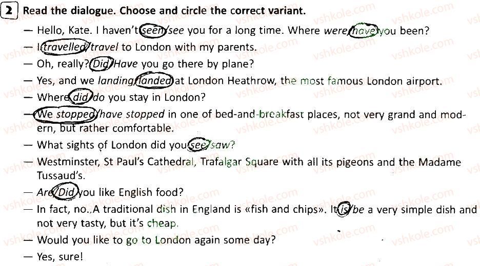 фото задание 2 - lesson 9 - unit 4: let’s have a rest