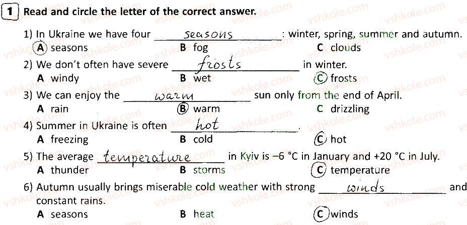 фото задание 1 - lesson 2 - unit 5. nature and weather