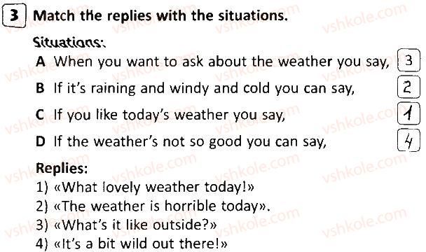 фото задание 3 - lesson 4 - unit 5. nature and weather