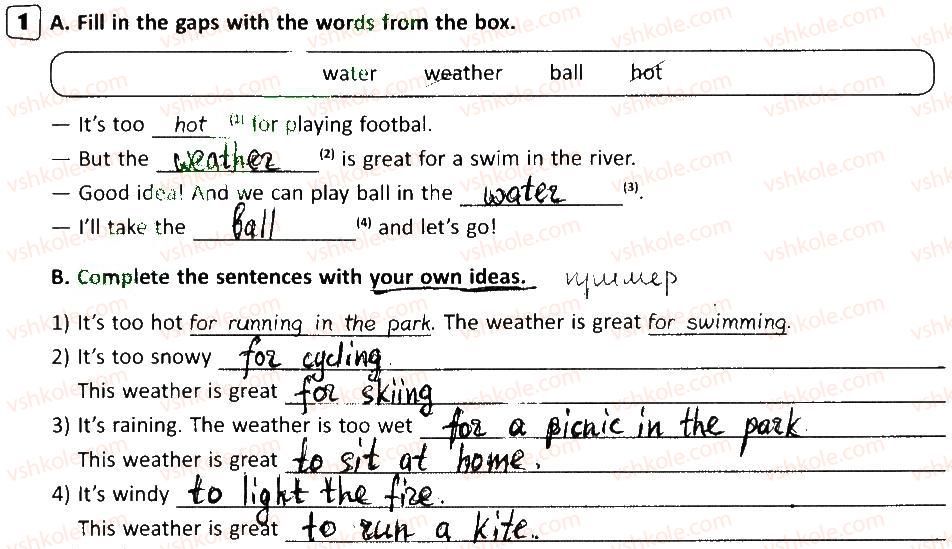 фото задание 1 - lesson 6 - unit 5. nature and weather