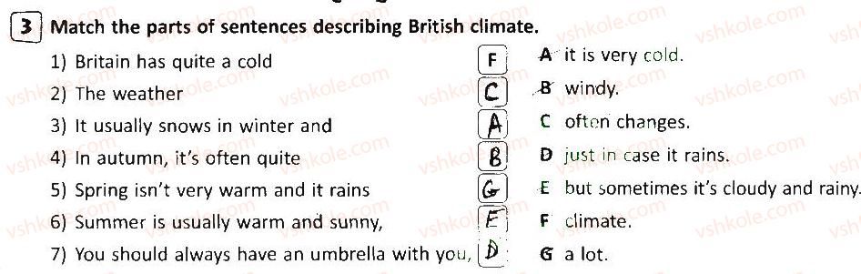фото задание 3 - lesson 6 - unit 5. nature and weather