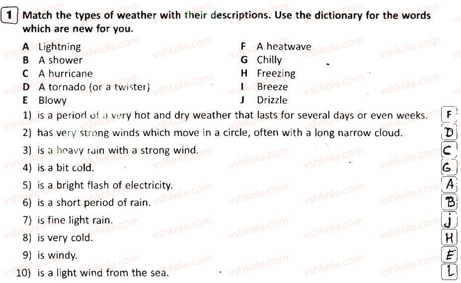 фото задание 1 - lesson 7 - unit 5. nature and weather