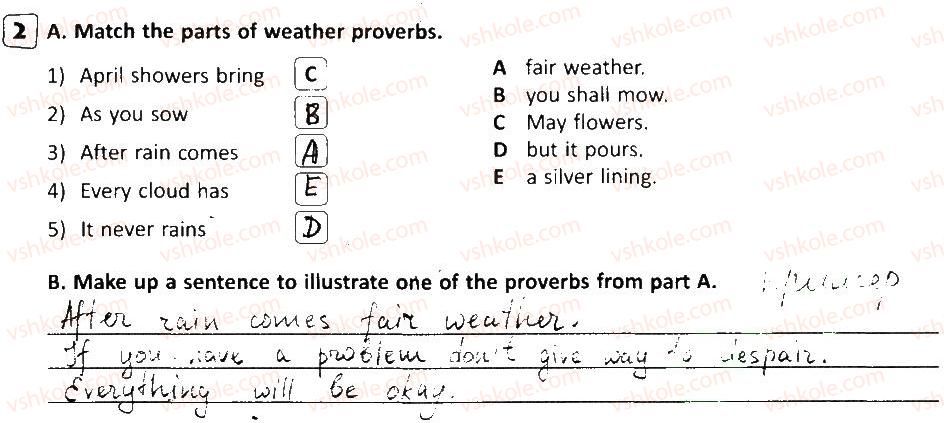 фото задание 2 - lesson 7 - unit 5. nature and weather
