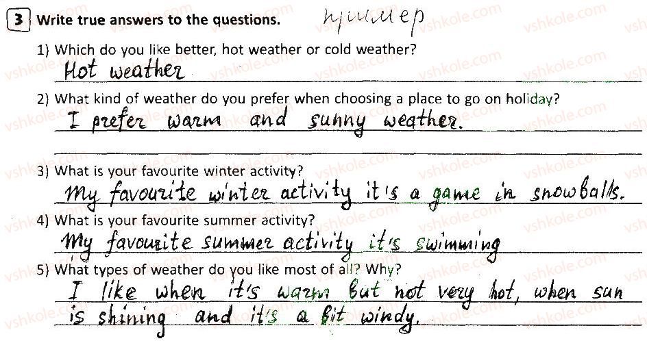 фото задание 3 - lesson 8 - unit 5. nature and weather