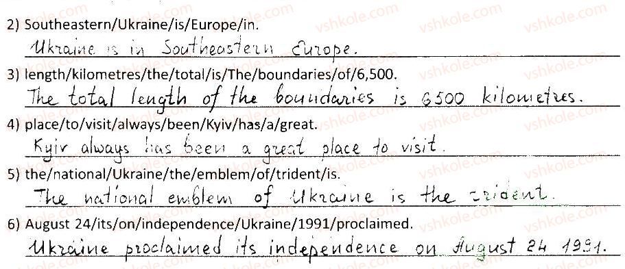 фото задание 2 - lesson 11 - unit 6. around great britain and ukraine