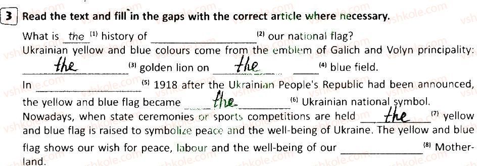 фото задание 3 - lesson 11 - unit 6. around great britain and ukraine