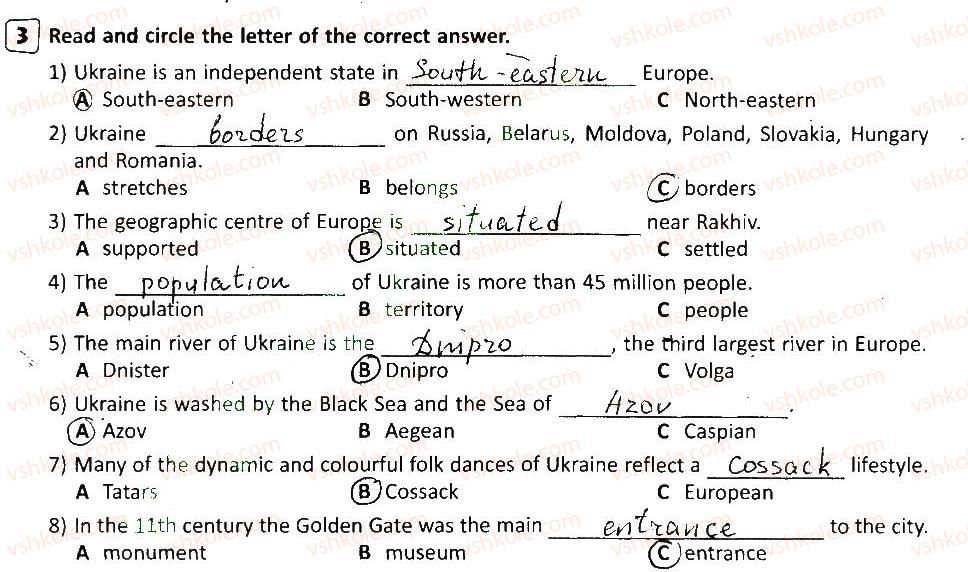 фото задание 3 - lessons 5-6 - unit 6. around great britain and ukraine