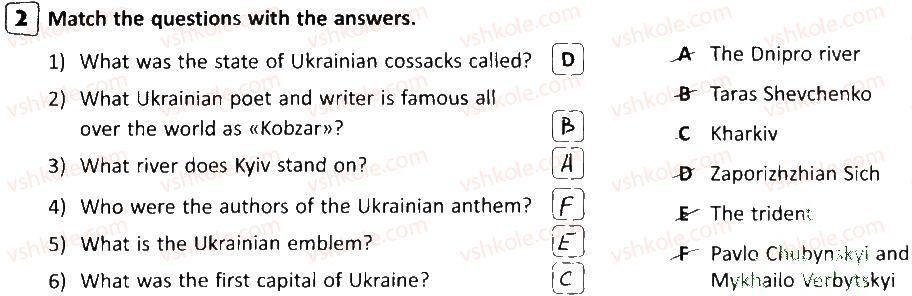 фото задание 2 - lessons 7-8 - unit 6. around great britain and ukraine
