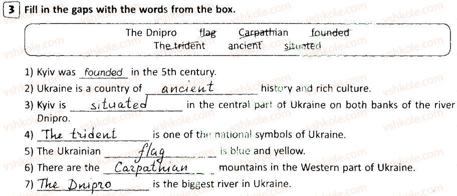 фото задание 3 - lessons 7-8 - unit 6. around great britain and ukraine