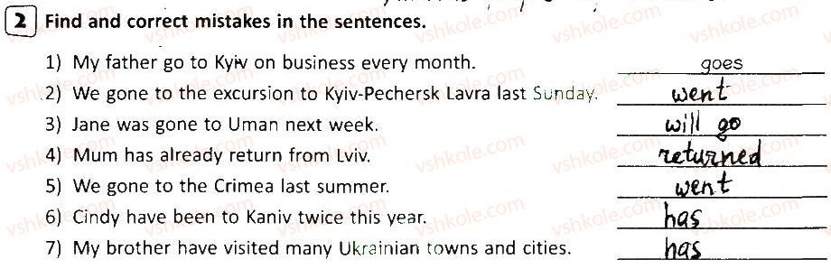 фото задание 2 - lessons 9-10 - unit 6. around great britain and ukraine