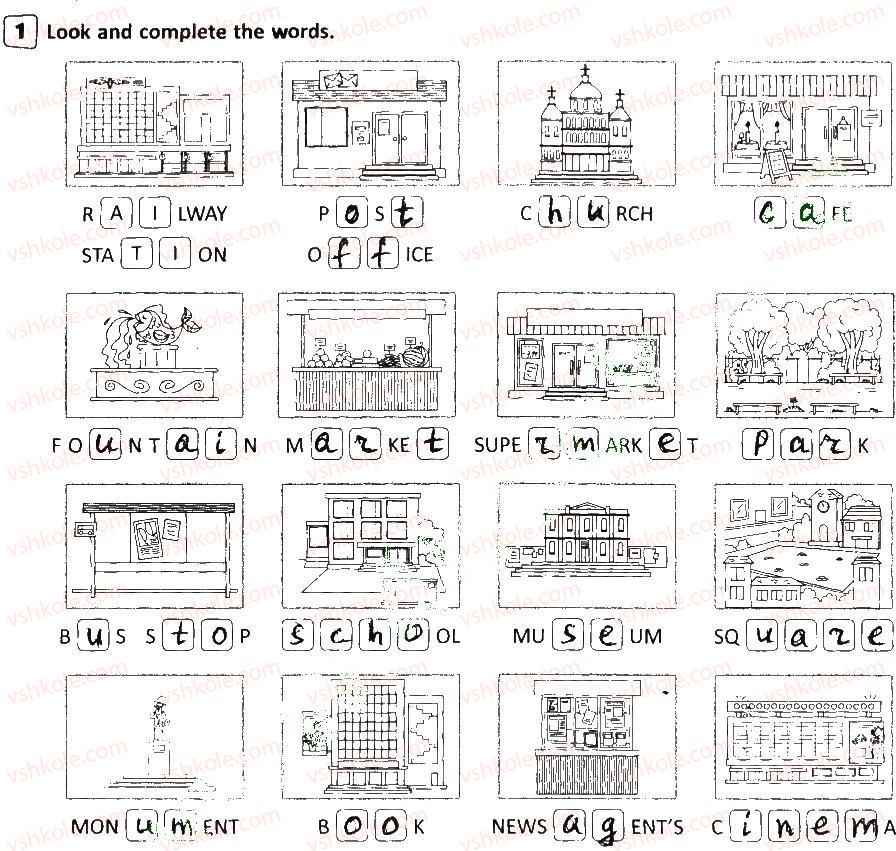 фото задание 1 - lesson 1 - unit 7. the place where i live