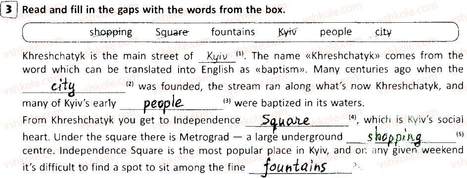 фото задание 3 - lesson 3 - unit 7. the place where i live