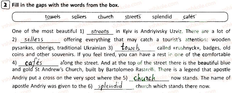 фото задание 2 - lesson 9 - unit 7. the place where i live