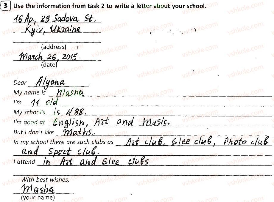 фото задание 3 - lesson 11 - unit 9. school life