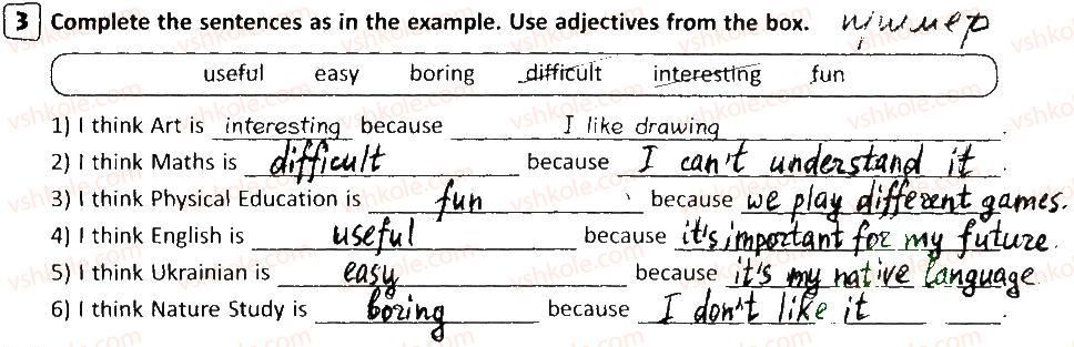 фото задание 3 - lesson 2-3 - unit 9. school life