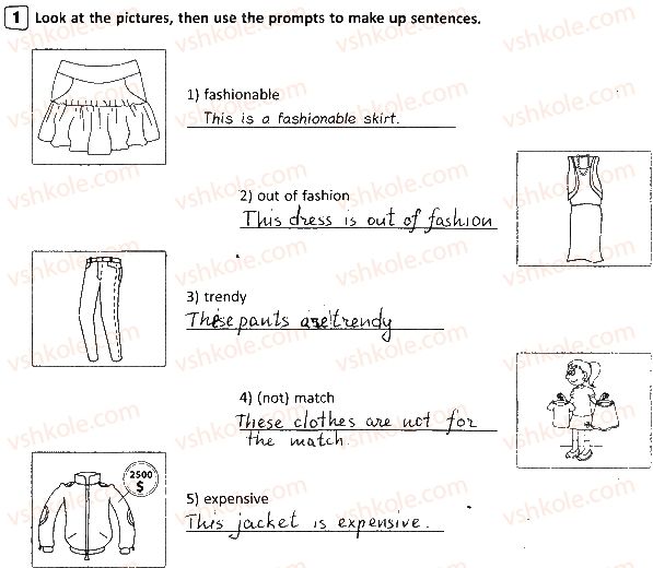 фото задание p17ex1 - unit 2. the clothes we wear