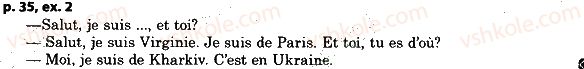 фото задание p35ex2 - unité 2 bonjour, paris ! mes amis et moi