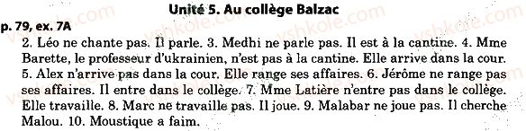 фото задание p79ex7 - unité 5 au college balzac. mon college et moi
