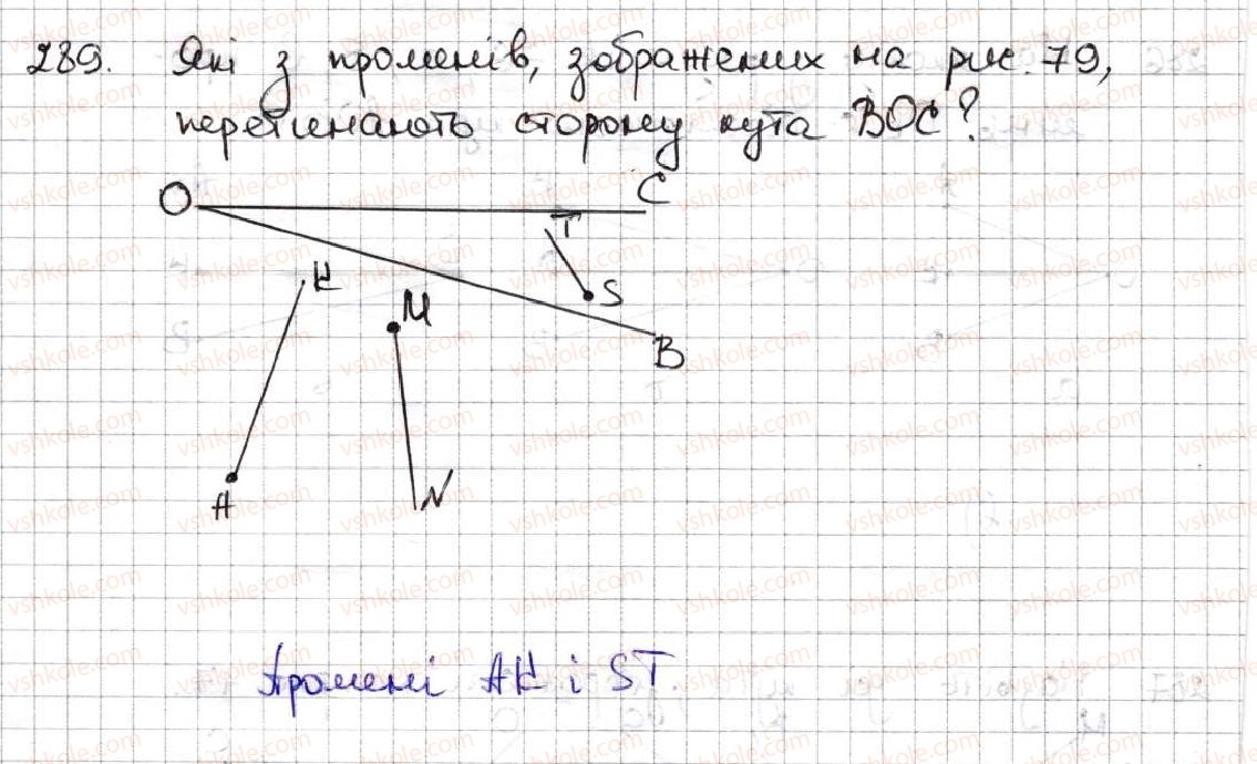 фото задание 289 - 11. кут. позначення кутів - § 2. додавання і віднімання натуральних чисел