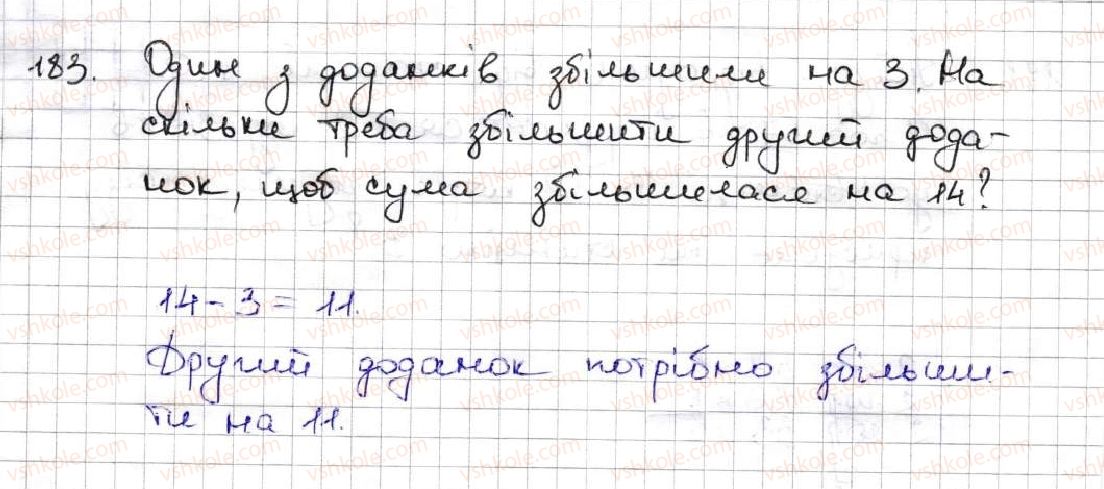 фото задание 183 - 7. додавання натуральних чисел. властивості додавання - § 2. додавання і віднімання натуральних чисел