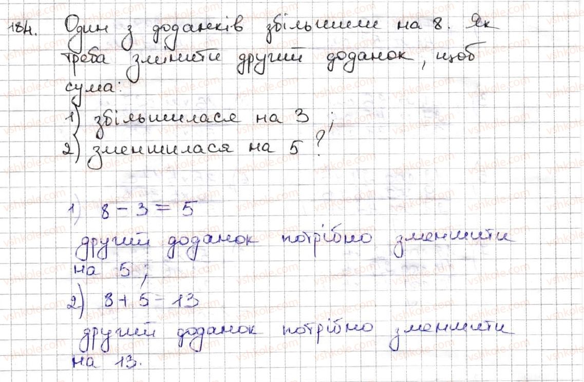 фото задание 184 - 7. додавання натуральних чисел. властивості додавання - § 2. додавання і віднімання натуральних чисел