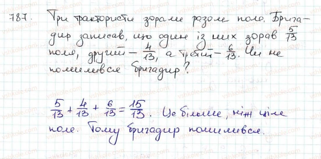 фото задание 787 - 29. мішані числа - § 4. звичайні дроби