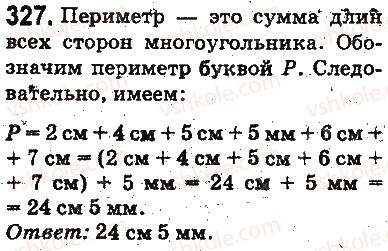 фото задание 327 - ответы на упражнения 301 - 400