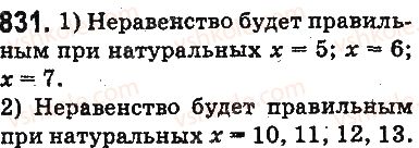 фото задание 831 - ответы на упражнения 801 - 900