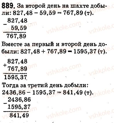 фото задание 889 - ответы на упражнения 801 - 900