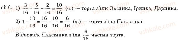 фото задание 787 - 29. мішані числа - § 4. звичайні дроби
