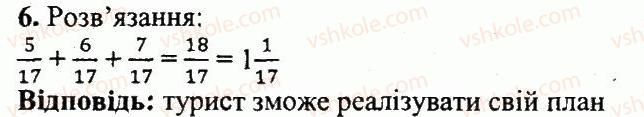 фото задание 6 - кр6 - контрольні роботи. варіант 1